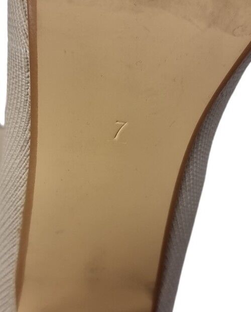 Parisian Boots Womens Elegant Cream Stretch Shoes Size 7 US Like New 👢